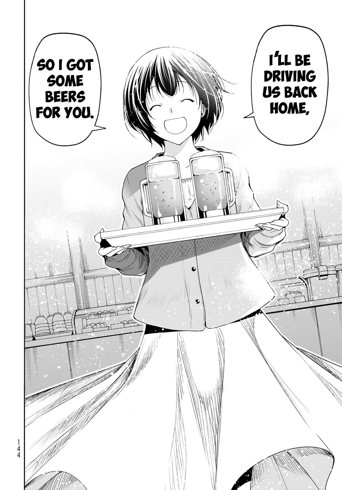 Grand Blue, Chapter 82 image 37